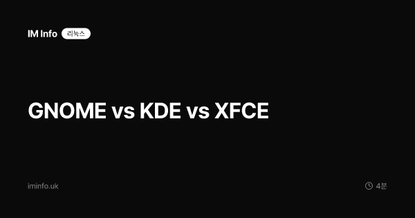 GNOME vs KDE vs XFCE